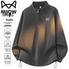 Men's Stand Collar Pullover Sweatshirt