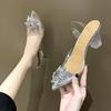 Women’s Pointed Toe High Heel Sandals, Sunflower Rhinestone Transparent Summer Shoes, Hollow Out Elegant Party Heels