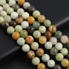 Amazonite Isoaltion Bead אבן טבעית קשת אמזוניט חרוזים עגולים לייצור תכשיטים DIY עגילי שרשרת עגילי צמיד