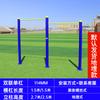 Outdoor Fitness Training Equipment