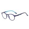 1PC Anti-blue Light Kids TR90 Glasses Children Boys Girls Computer Eye Protection Eyeglasses Ultra Light Frame Eyewear