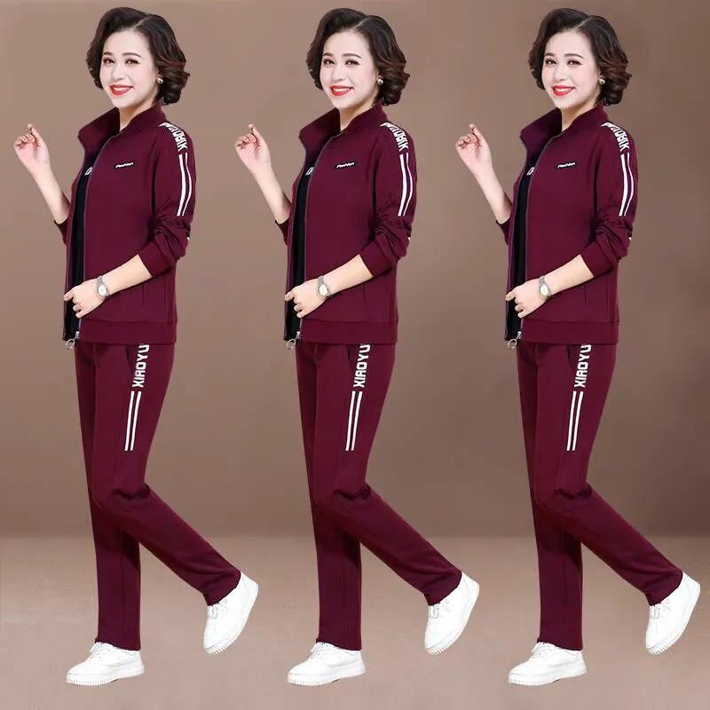 Giacca da completo casual da donna in due pezzi della madre Giacca sportiva con cerniera + pantaloni sportivi Abbigliamento da casa casual allentato da donna