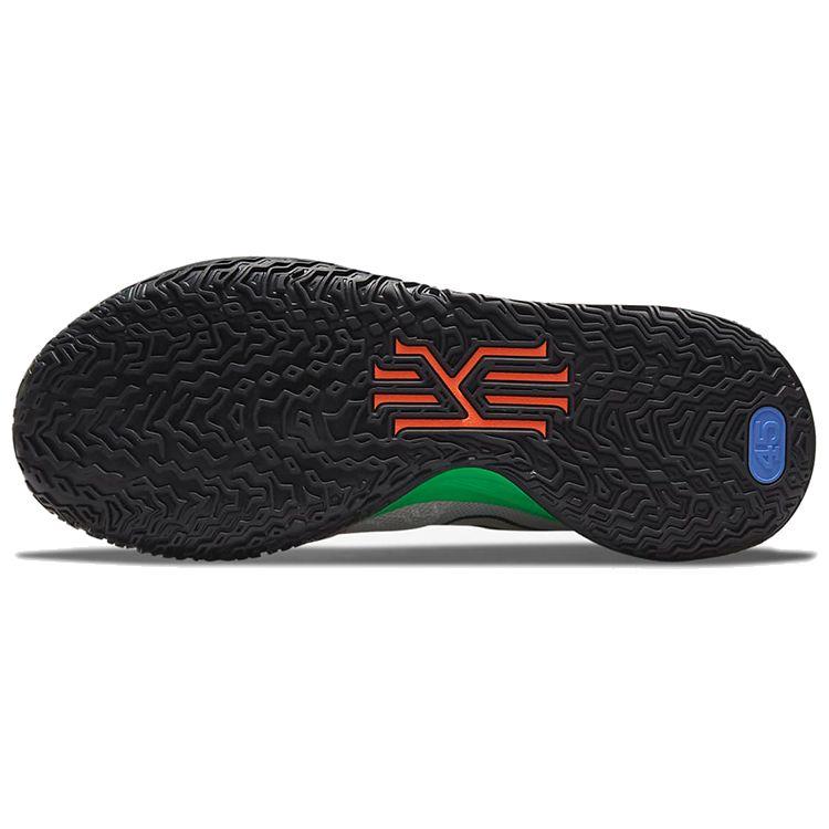 Nike Adidași Unisex Kyrie 7 EP Visions Alb Os Deschis Verde-Deschis-Scânteie DC9121-001