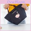 Flamingo Lunch Bag Stylish Thermal Bag Waterproof And Insulated For Beach And Picnic
