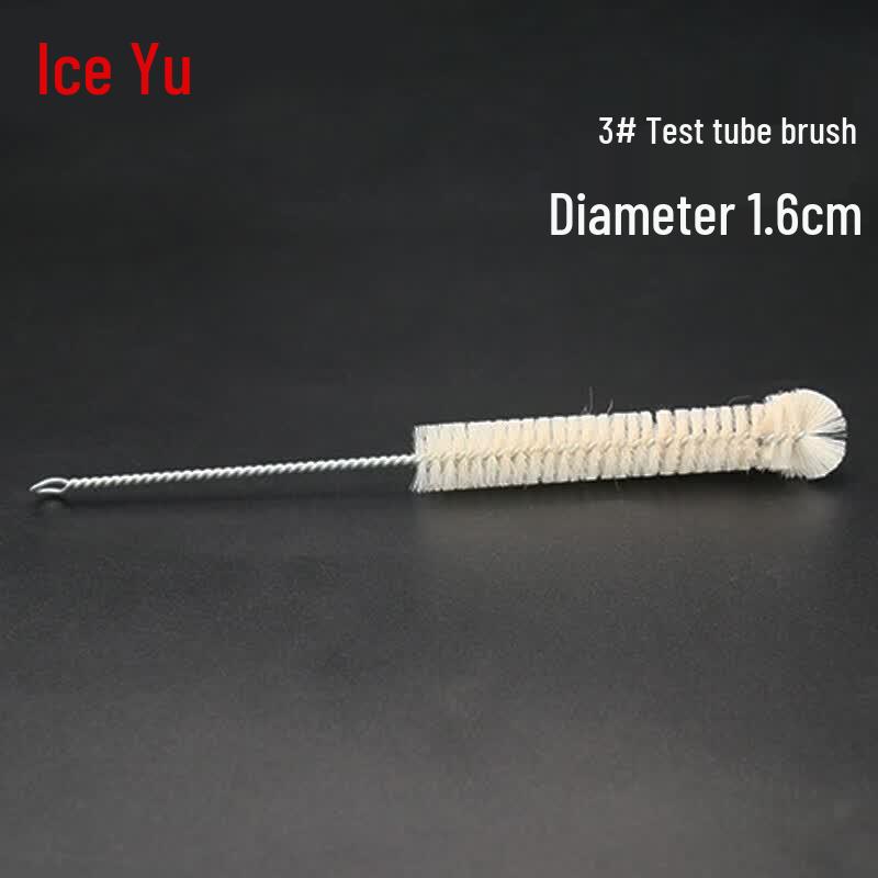 Bingyu BYJZ-3822 Test Tube Cleaning Brush