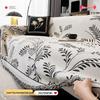 Wysokiej klasy sofa z chenille w stylu amerykańskim - Retro, Uniwersalna, Antypoślizgowa, Cztery Pory Roku
