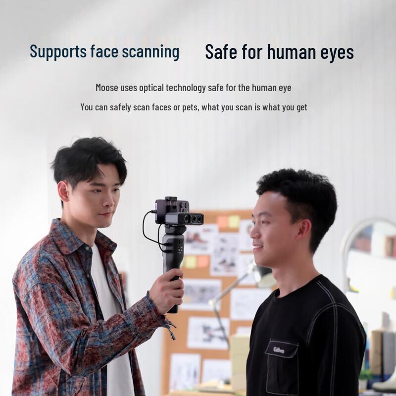 Jimu Yida Moose Lite Handheld 3D Scanner