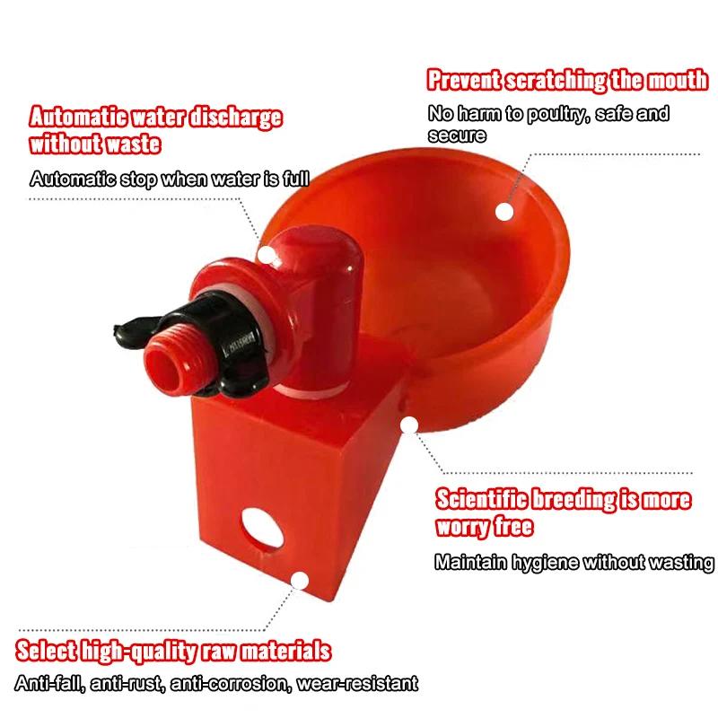 5/10/20 Pcs Automatic Poultry Drinking Bowl Chicken Waterer Cups Duck Drinking Machine Hanging Drinking Bowls Water Dispenser