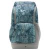 Nike Batoh Varsity Elite s potiskem (32L) IH7965-100