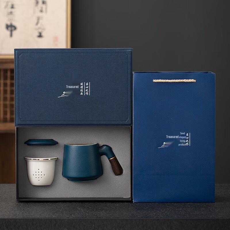 Chinese Style Business Tea Gift Set