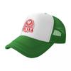 Polska Poland Eagle Hiking Mesh Baseball Caps Men Personalized Female Beach Dad Hat Peaked Cap