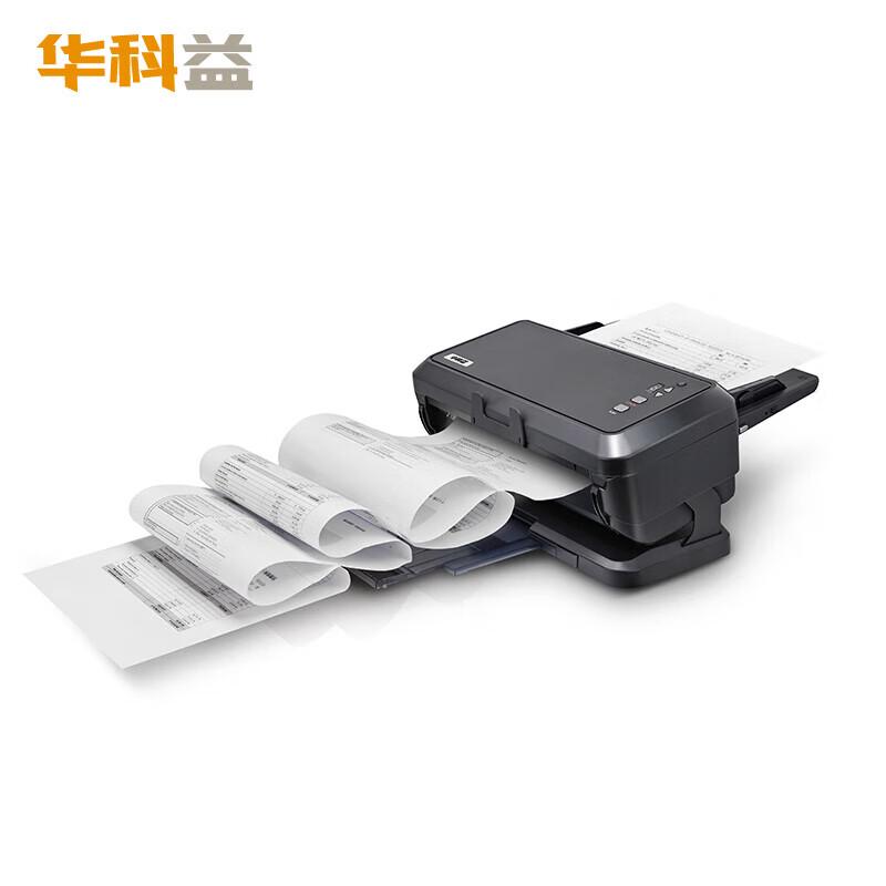 Huakeyi A3 High-Speed Document Scanner CN plug (adapter included)