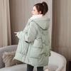 Down Padded Jacket Women's Mid-length Hooded Loose Large Pockets Loose Thick Padded Jacket Jacket Windproof