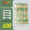 Disposable Bamboo Chopsticks (100 Pairs)