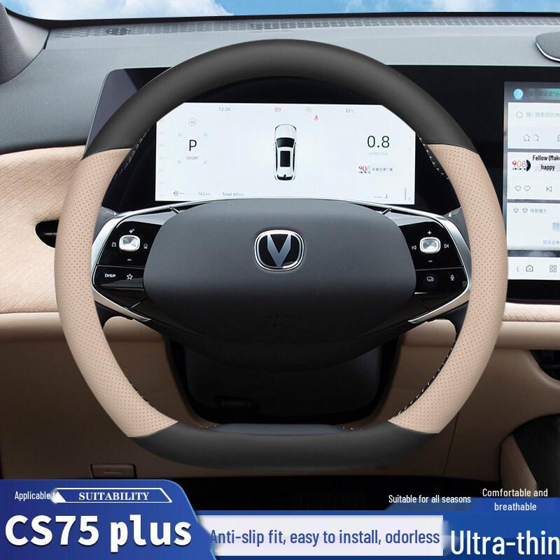 2024 Changan CS75 PLUS Steering Wheel Cover - Ultra-thin, All-Season Third Gen Blue Whale Design