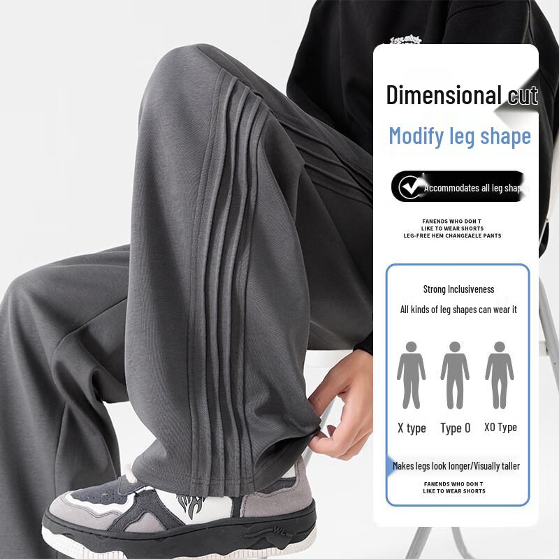 JEANSWEST LIFE Men's Loose Straight-Leg Casual Pants