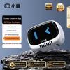 Xiaodu Agiler Smarter Bluetooth-Lautsprecher