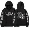 Japan Anime Jujutsu Kaisen Hoodie Itadori Yuji Graphic Hoodies Oversized Hooded Sweatshirt Long Sleeves Men Women Clothes