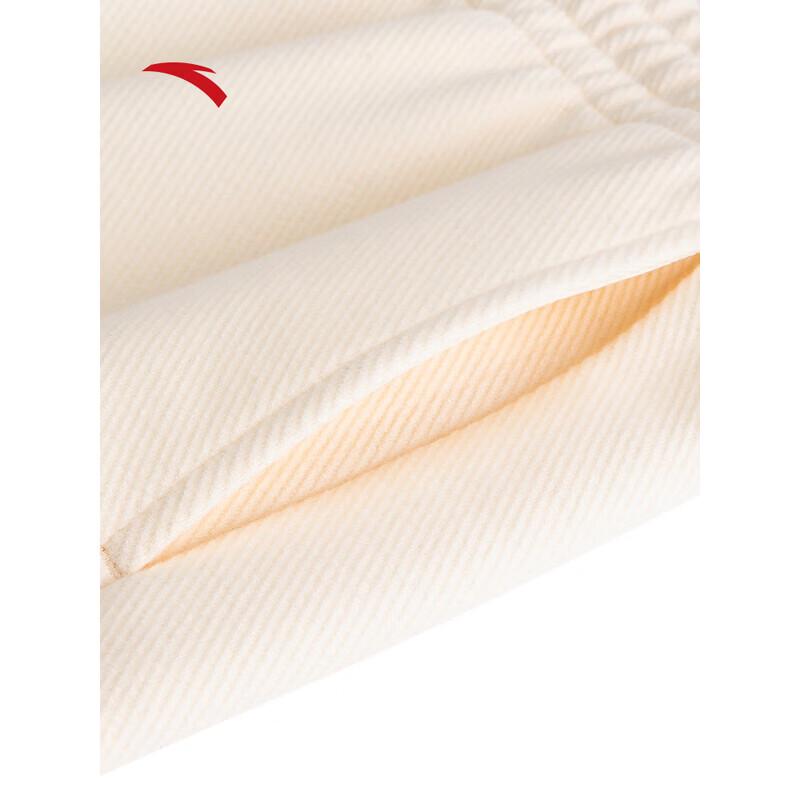 ANTA Guan Xiaotong Co-branded Loose Straight-Leg Pants