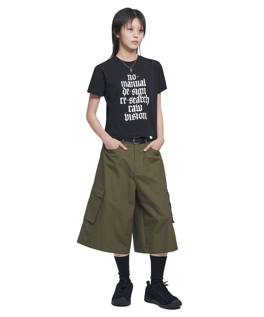 Nomaenyueol D.P Cargo Bermuda Pants - Khaki