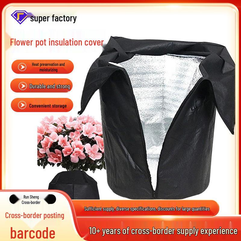 Breathable Insulated Flower Pot Cover: Water-Absorbent & Durable Plant Guard for Cold Protection