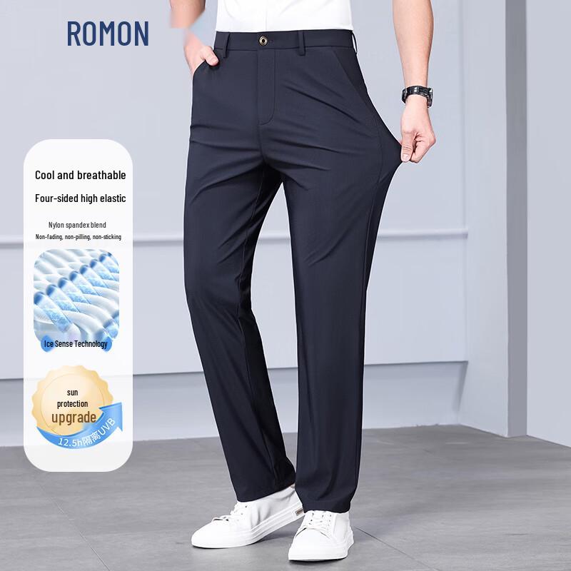 ROMON Men's Ice Silk Business Casual Pants