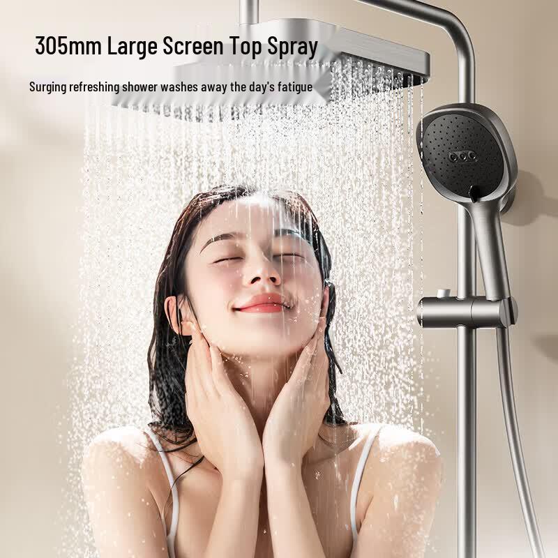 JOMOO Piano Key Shower System with Massage Spray