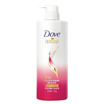Daily Nourishing Repair Conditioner