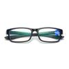 Eye Protection Classic Anti-Blue Light Reading Glasses Ultra Light Glasses Presbyopia Eyeglasses