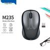 Logitech M235 Wireless Mouse