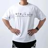Fitness Vzpírání Vzor Pánská Trička Potisk Bavlněné Tričko Vtipná Horní Trička Letní Ležérní Korejská Street Móda pro Muže#Barva(1)