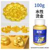 100/300/800g Super Bright Metallic Paint Water-based Not Fade for DIY Decoration Handicrafts Sculptures Building Furniture