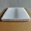 H6/M6/Sport Air Conditioning Filter Grille 8104400BJZ08A