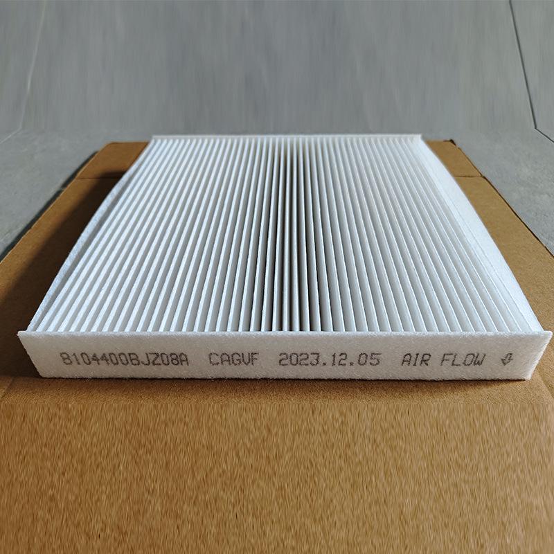 H6/M6/Sport Air Conditioning Filter Grille 8104400BJZ08A
