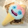 Original Fuggalicious Blind Bag Plüschtiere Fuggler Zähne Monster Kuscheltiere Zufällige Blindboxen Eiscreme Plüschtier Spielzeug Geschenke