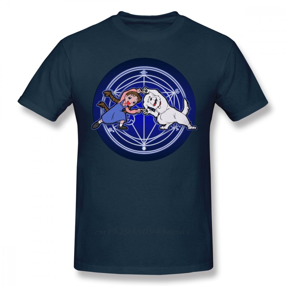 Fullmetal Alchemist T Shirt Fullmetal Ha Ver Glow Tshirt Oversize Printed Tee Shirt Unisexs Summer Cotton Shortsleeve Cute Tshirt