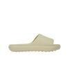 Adilette Lumia Slide Wonder White Adidași Unisex Crem JP9578