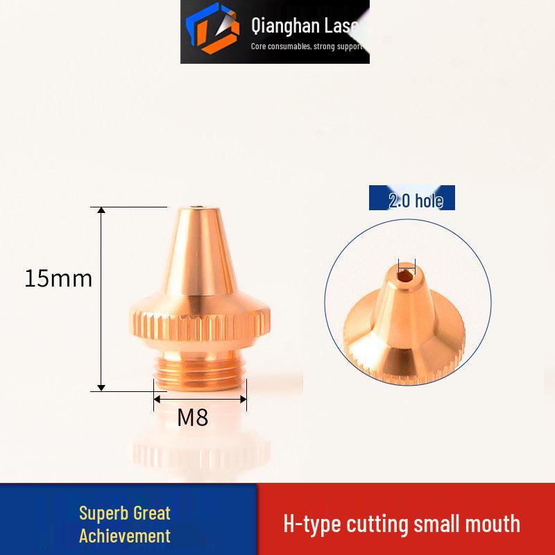 AS12 Dual Wire Feed Laser Welding Nozzle - Sharp Angle Wire Guide for Strong Precision Cutting