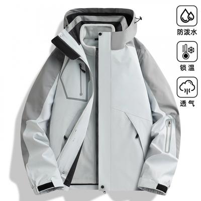 Men Women Waterproof Windproof 3-in-1 Fleece-Lined Outdoor Jacket Detachable Hooded Winter Coat