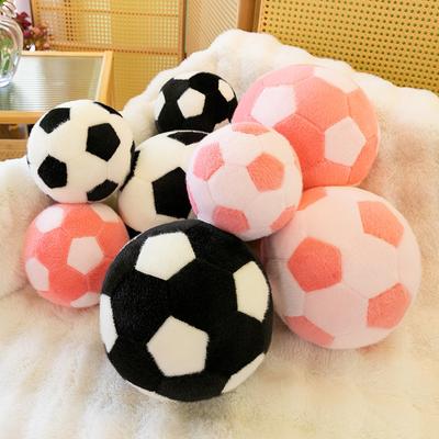 Simulated Football Plush Toy Children's Parent-child Interaction Pillow Gift Doll Grabbing Machine