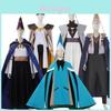 Witch Hat Atelier Qifrey Cosplay Costume With Polyester Fabric For Anime Role Play
