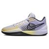 Nike Womens Sabrina 1 'Spark' (women's Sizes) Oxygen Purple / Black / Lemon Chiffon Basketball Shoes FQ3381 501