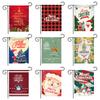 Christmas Decoration Garden Flag Hanging Double Sided Printing Outdoor Indoor Home Courtyard Flag Setting Scene Decoration Party