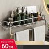 Youqin Wall-Mounted Kitchen & Bathroom Shelf with Hooks