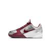 Kobe 5 Protro Lower Merion Aces Away (2026)