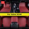 DOODRYER Custom πατάκια αυτοκινήτου για Volvo XC40 Auto Carpets Αξεσουάρ ποδιών Coche