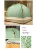 Thickened Winter Indoor Bed Tent: Light-Blocking, Drop-Proof, Full-Coverage Mosquito Net for Bedroom