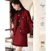 Women's Elegant Long-Sleeve Jacket and Skirt Set