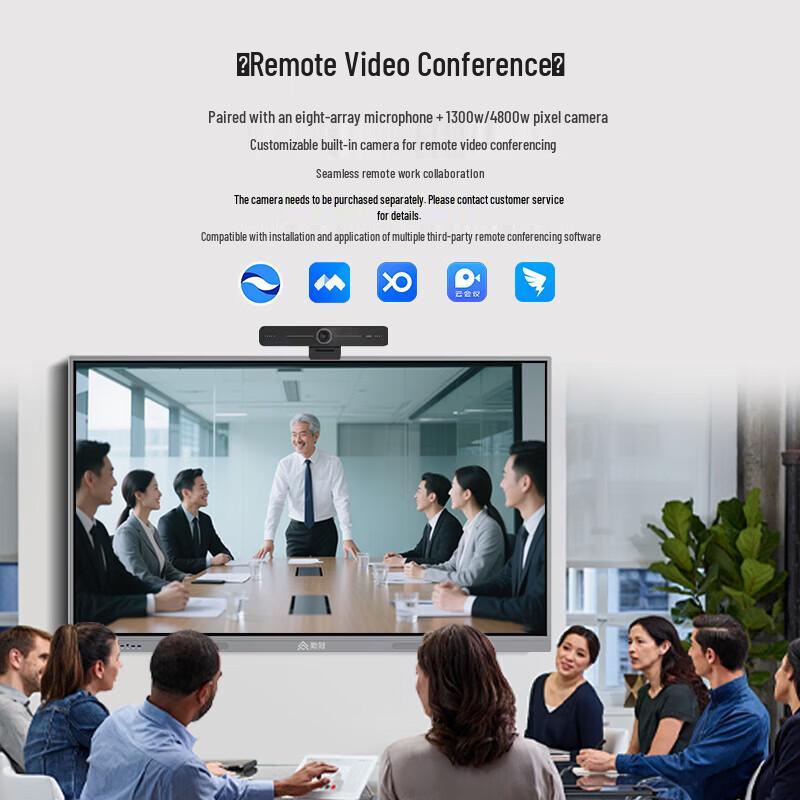 Smart Interactive Flat Panel Display (CN version)