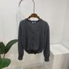 C S In The Room Semi Crop Angora Knit Cardigan 3 ColorS